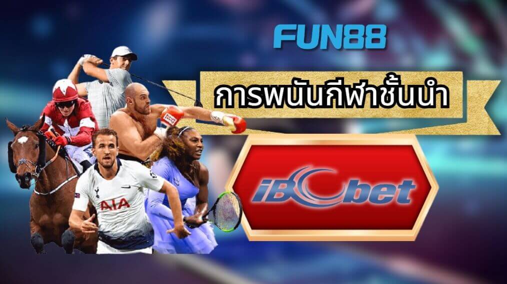 fun88 IBC BET