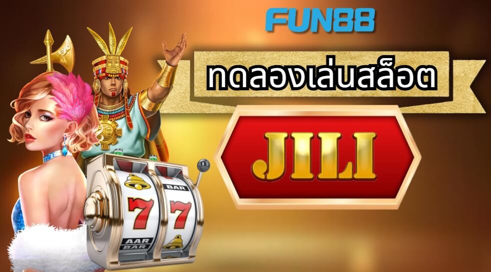 jilislot try demo
