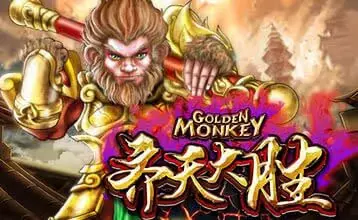 Golden Monkey