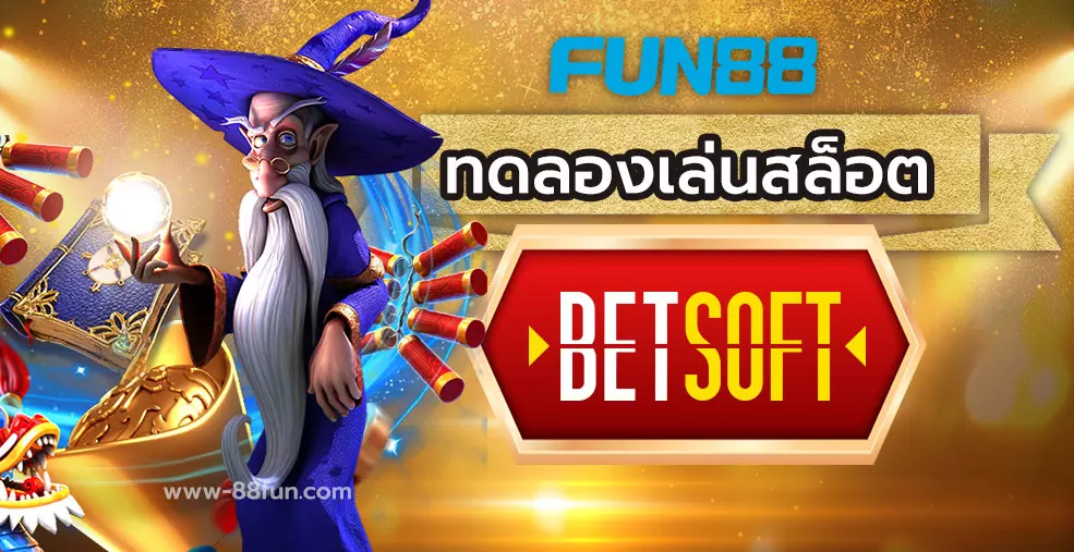 BETSOFT SLOT