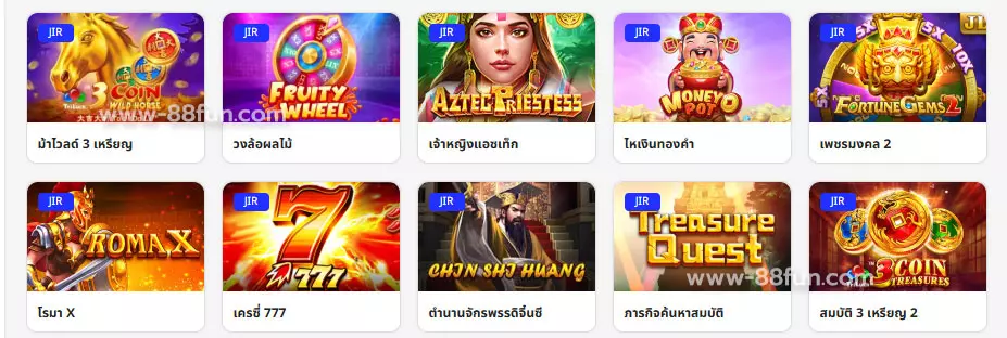 JILI Games SLOT ที่ FUN88