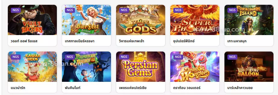 NAGA SLOT