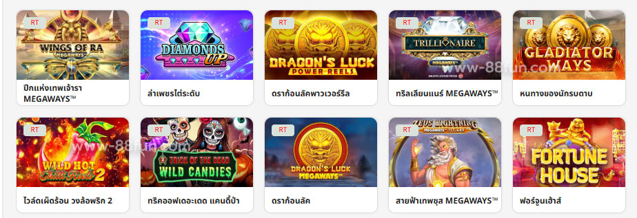 RED TIGER SLOT ที่ห้ามพลาดใน FUN88